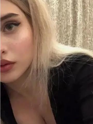Стелла