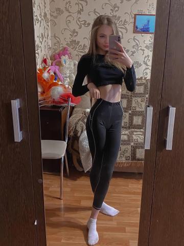 Лизочка