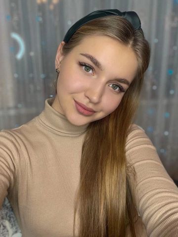 Нила